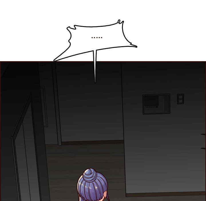 妈妈是女大学生