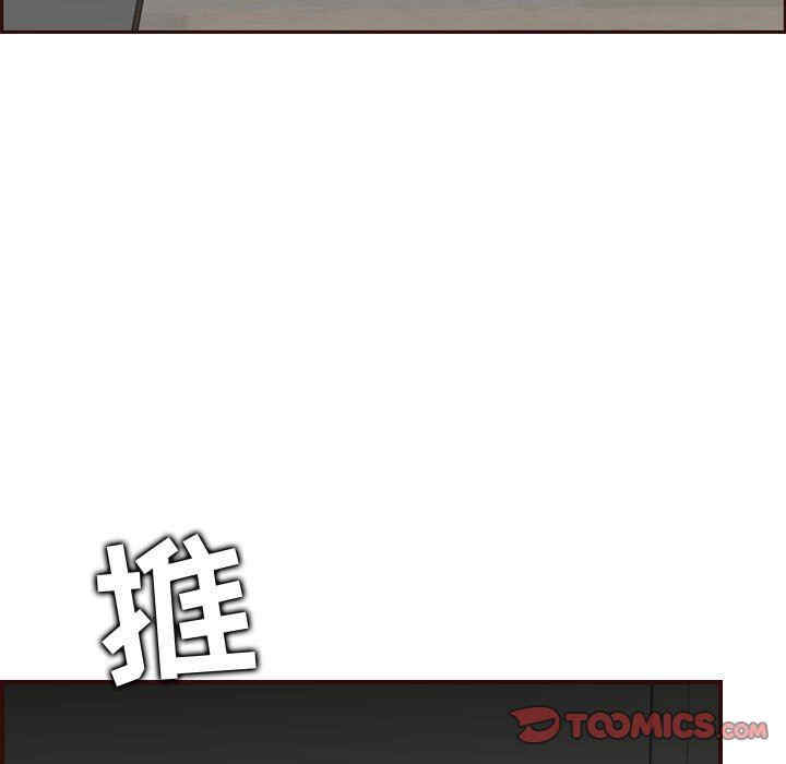 妈妈是女大学生