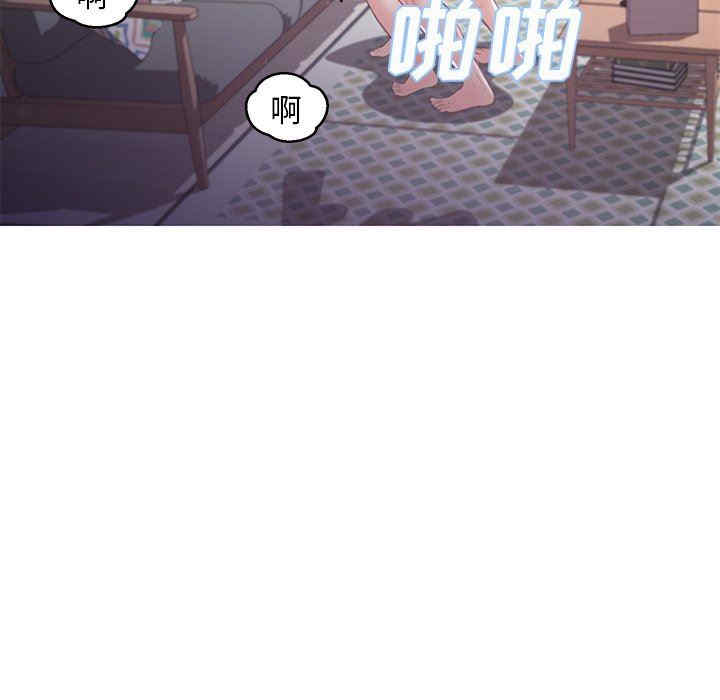 俏儿媳/媳妇单身中