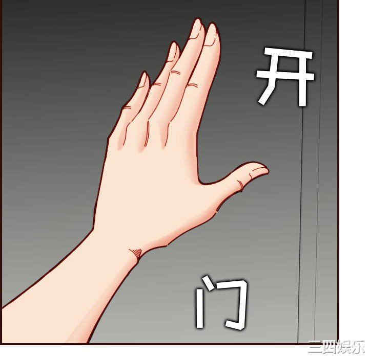 妈妈是女大学生