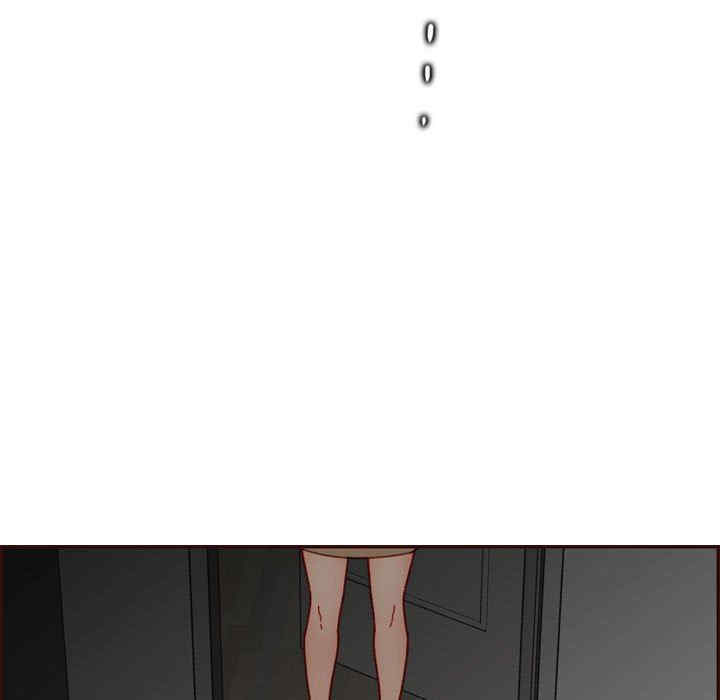 妈妈是女大学生