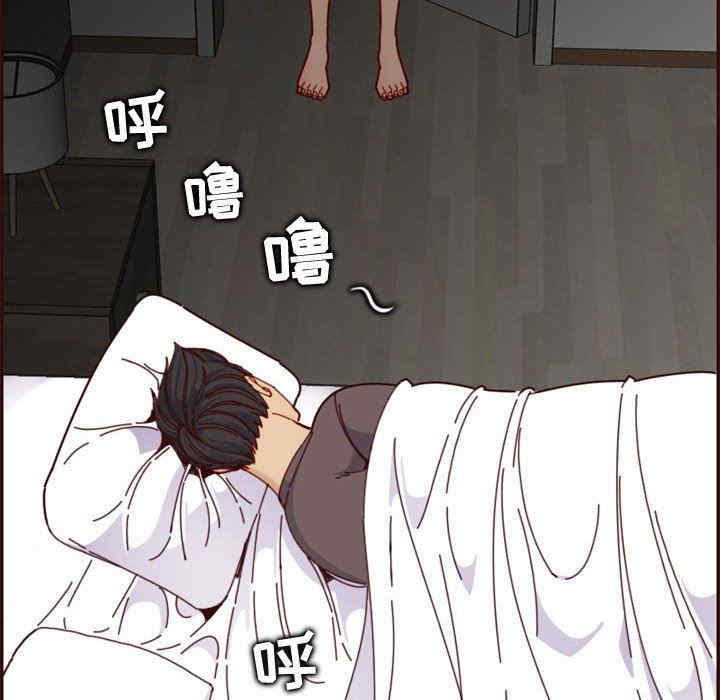 妈妈是女大学生