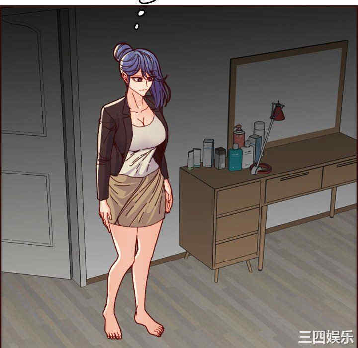 妈妈是女大学生