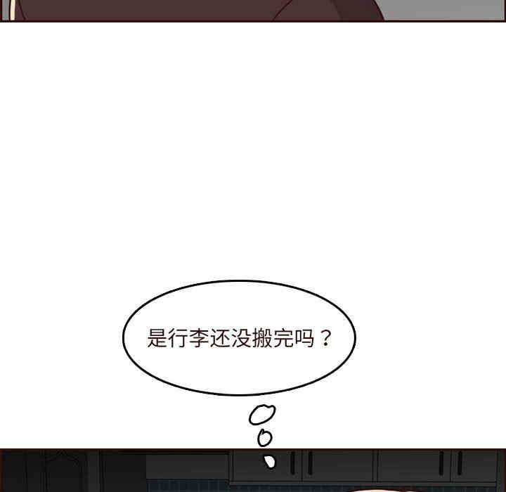 妈妈是女大学生