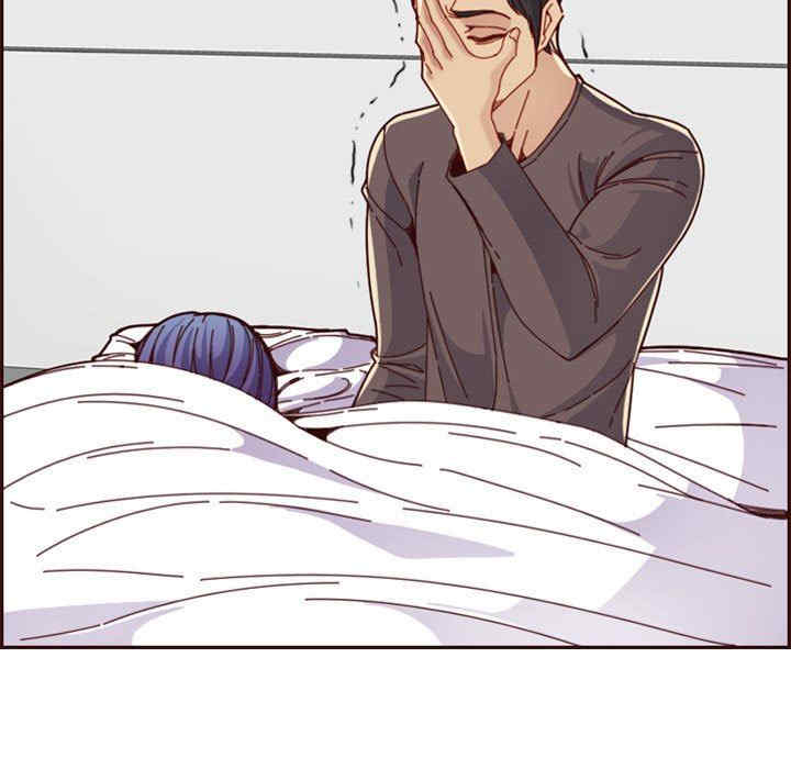 妈妈是女大学生