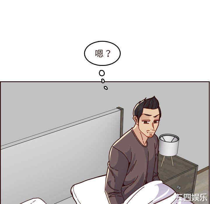 妈妈是女大学生