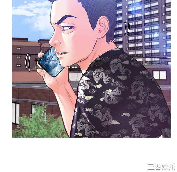 俏儿媳/媳妇单身中