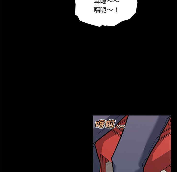 神似初恋的她/恋你如初恋