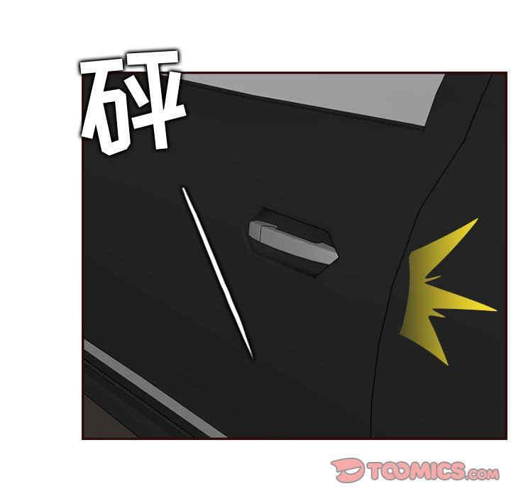 妈妈是女大学生