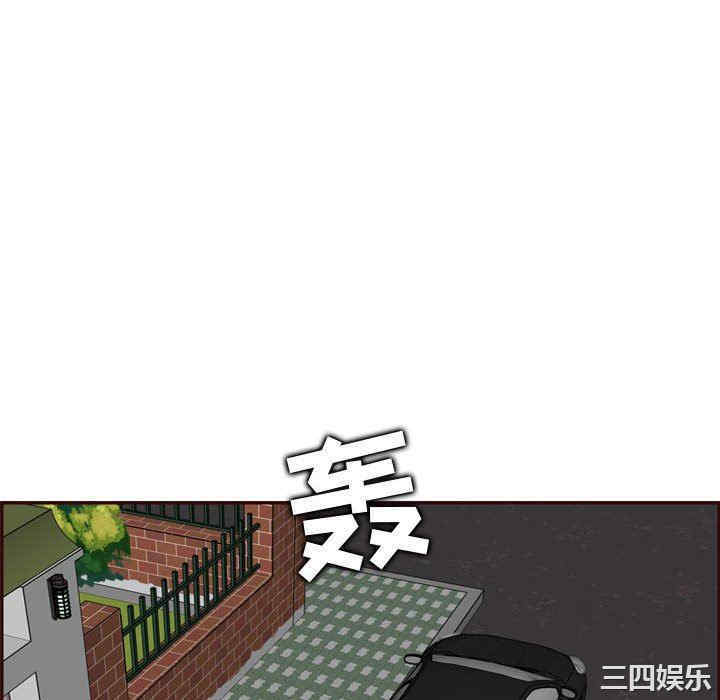 妈妈是女大学生