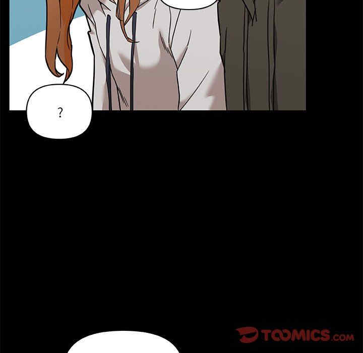 神似初恋的她/恋你如初恋