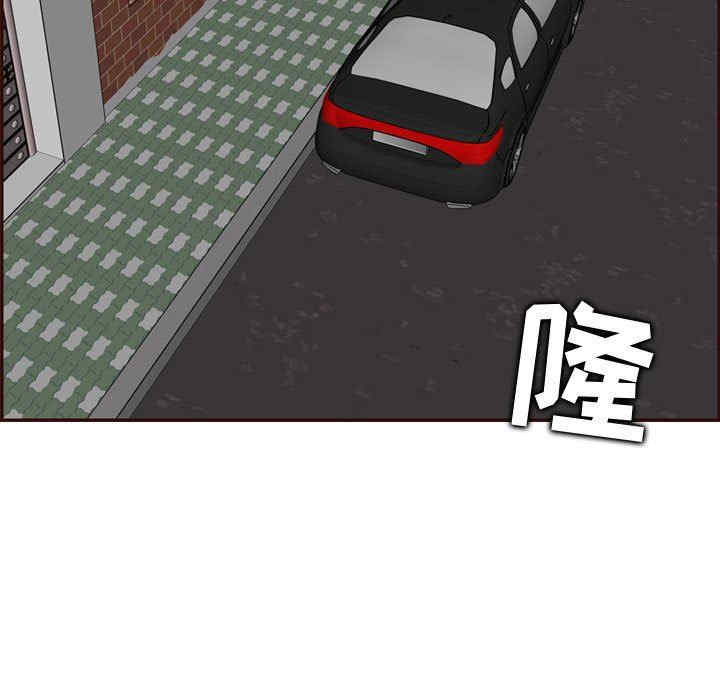 妈妈是女大学生