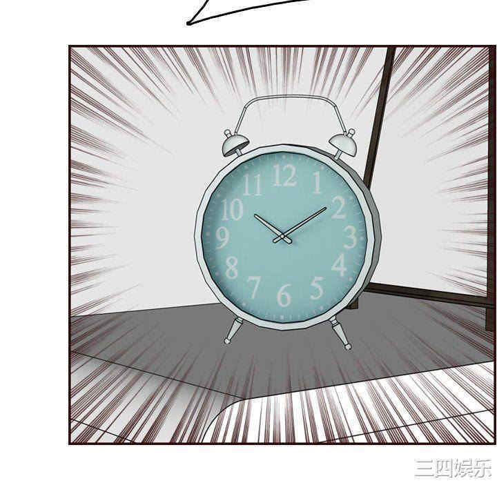 妈妈是女大学生