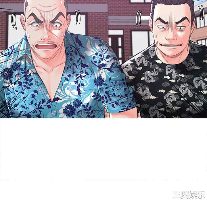 俏儿媳/媳妇单身中