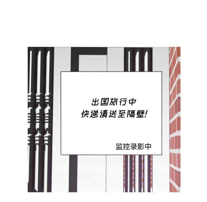 俏儿媳/媳妇单身中