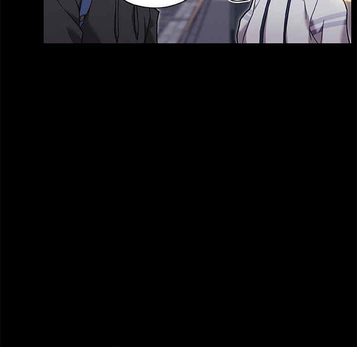 神似初恋的她/恋你如初恋