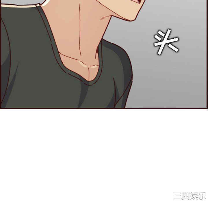 妈妈是女大学生