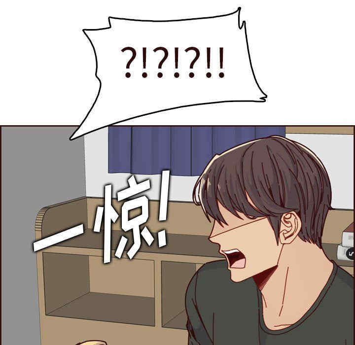 妈妈是女大学生