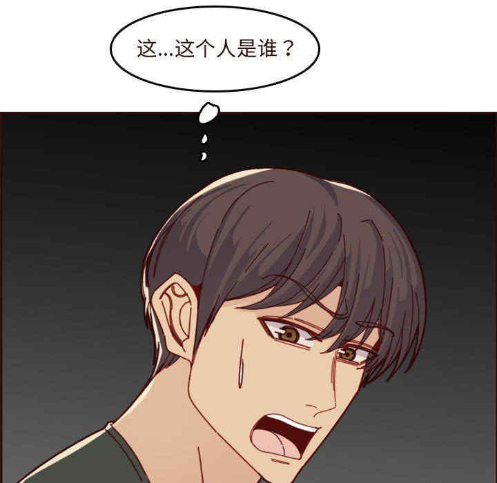 妈妈是女大学生