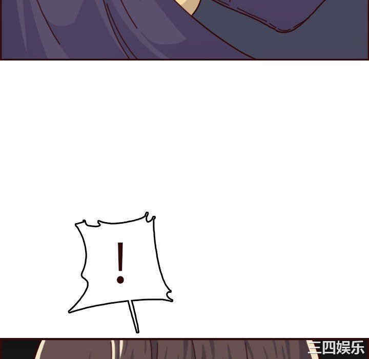 妈妈是女大学生