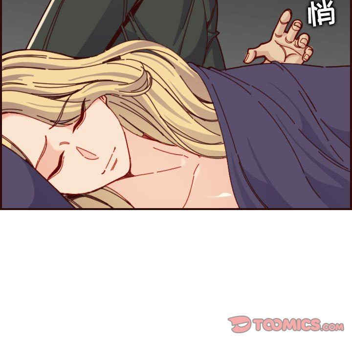 妈妈是女大学生