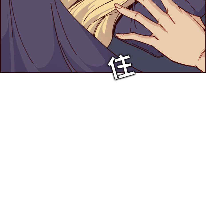 妈妈是女大学生