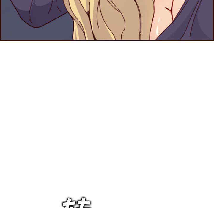 妈妈是女大学生