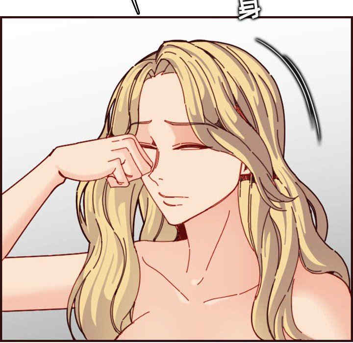 妈妈是女大学生