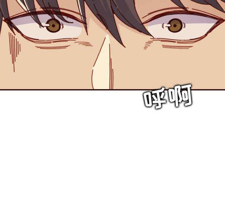 妈妈是女大学生