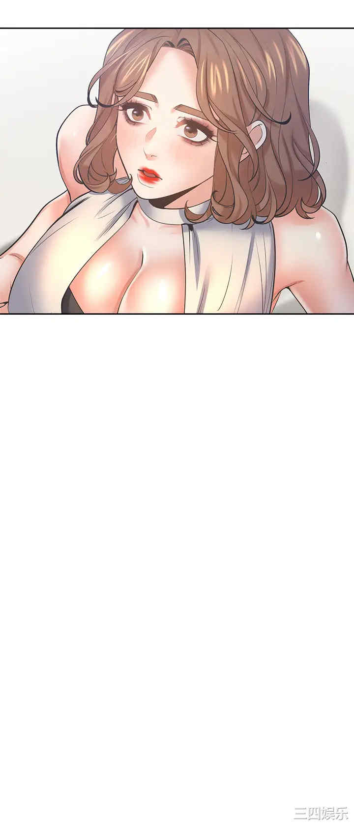 渴望：爱火难耐