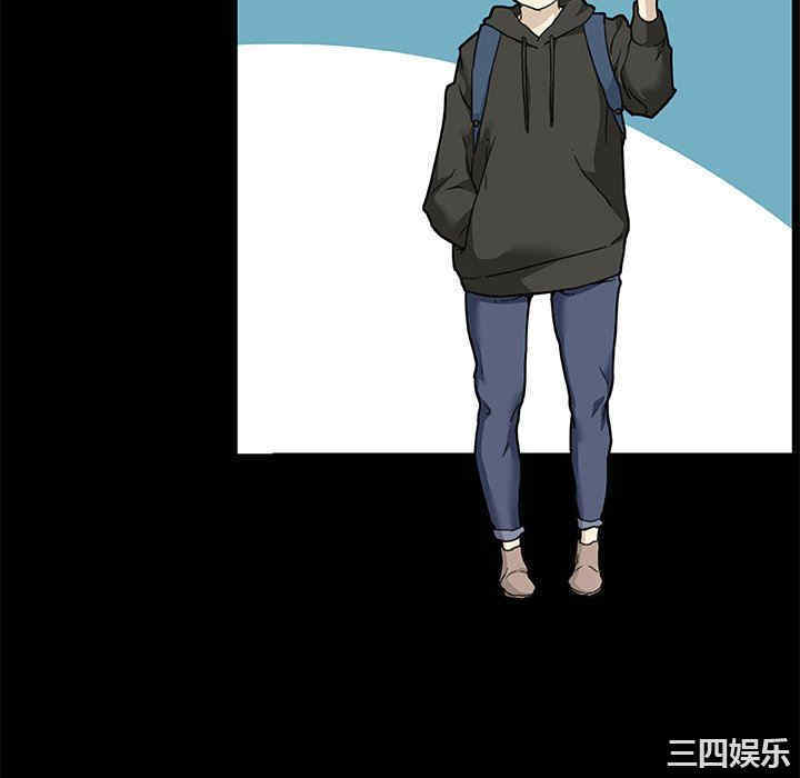 神似初恋的她/恋你如初恋