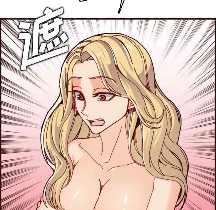 妈妈是女大学生