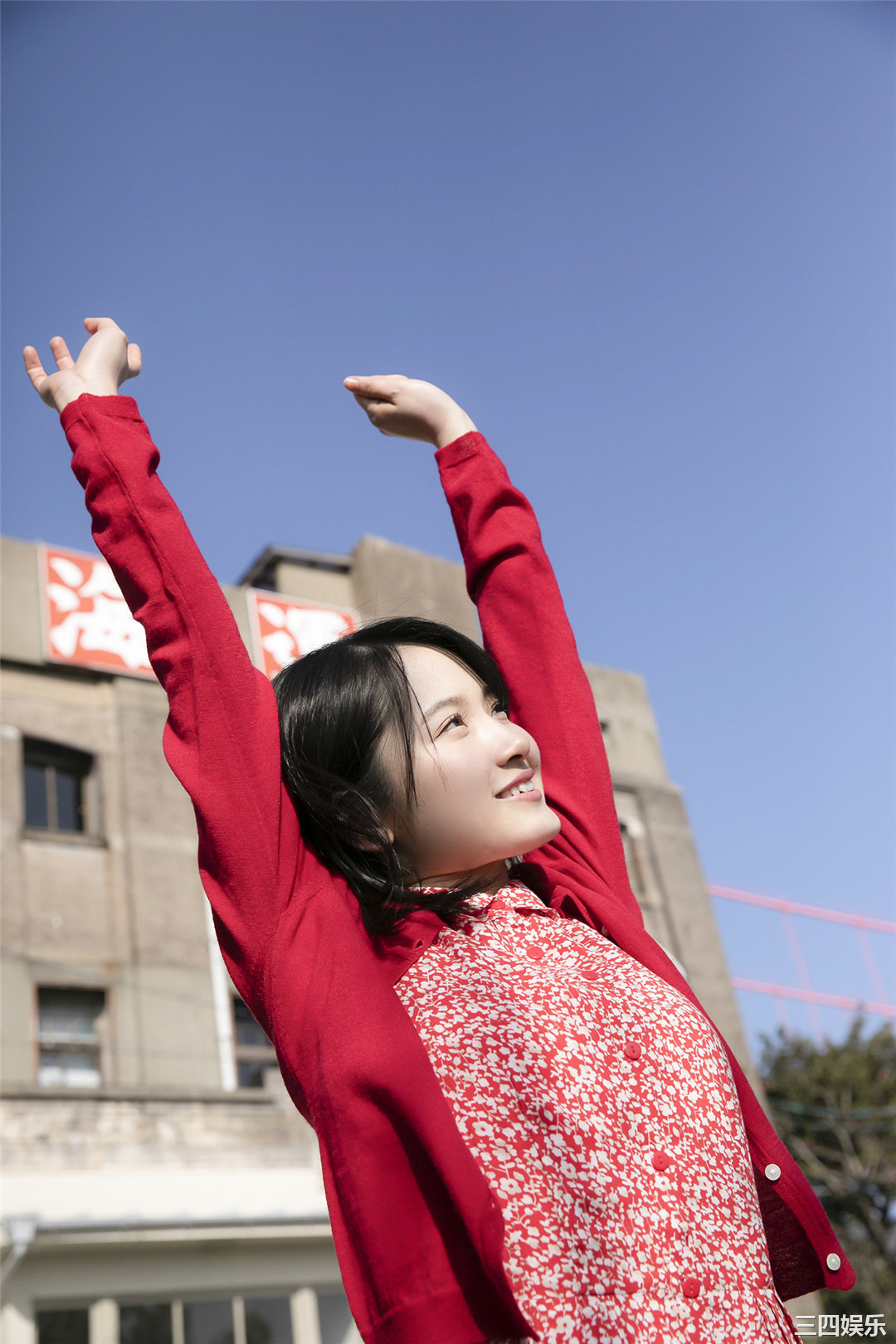 森户知沙希写真集《[Hello! Project Digital Books] Vol.207 Chisaki Morito 森戸知沙希》高清全本