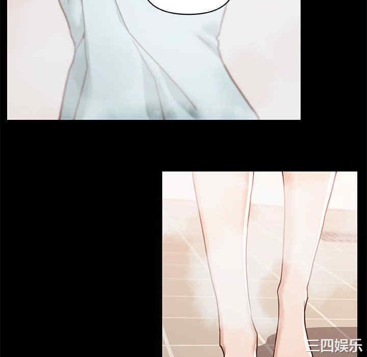 神似初恋的她/恋你如初恋