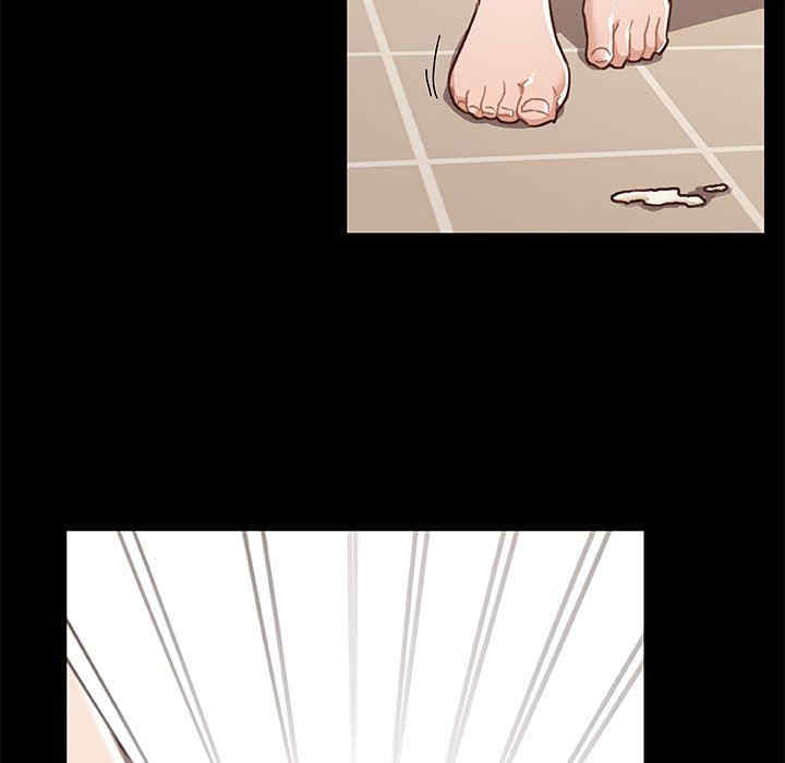 神似初恋的她/恋你如初恋