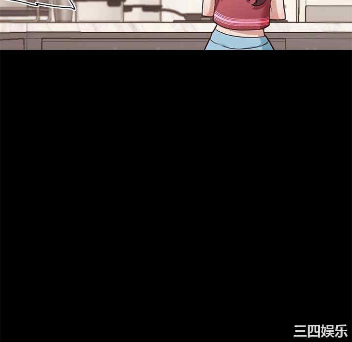 神似初恋的她/恋你如初恋