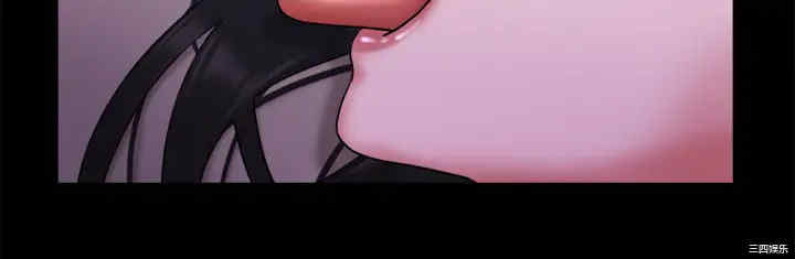 协议换爱/合意之下