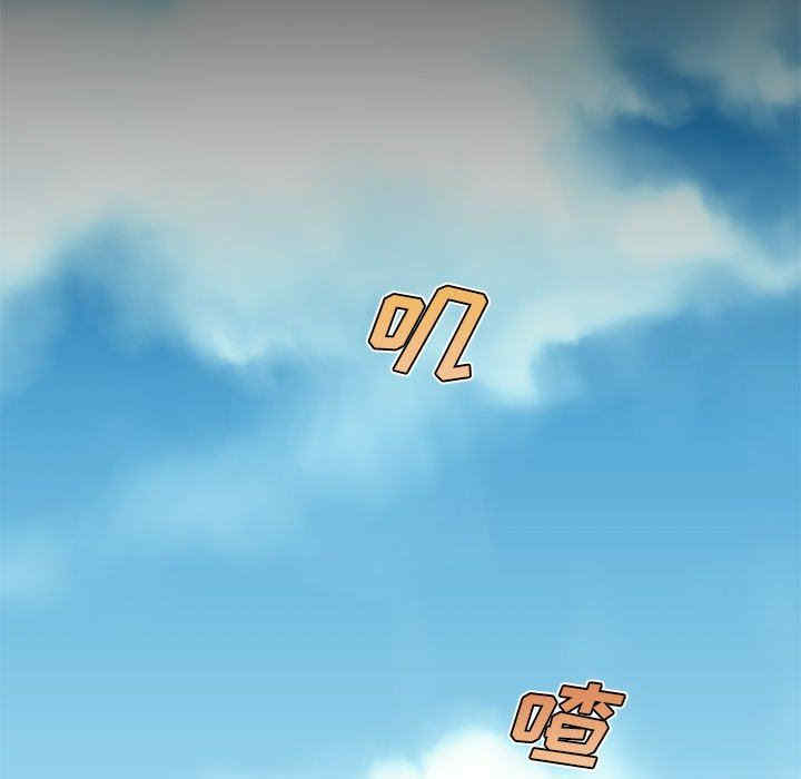 神似初恋的她/恋你如初恋