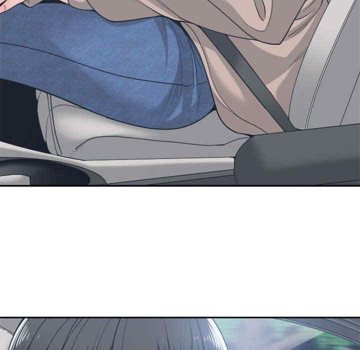 谁才是真爱/你才是真爱