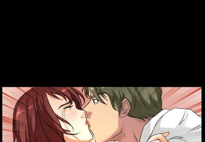 徘徊的心动/爱情扑朔迷离