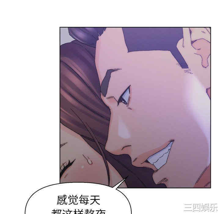 爸爸的坏朋友/爸爸的朋友