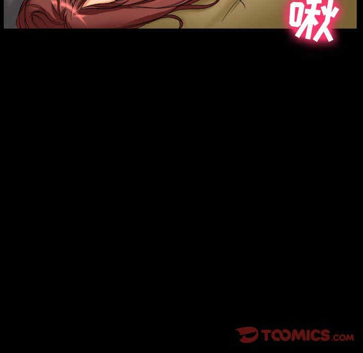 徘徊的心动/爱情扑朔迷离