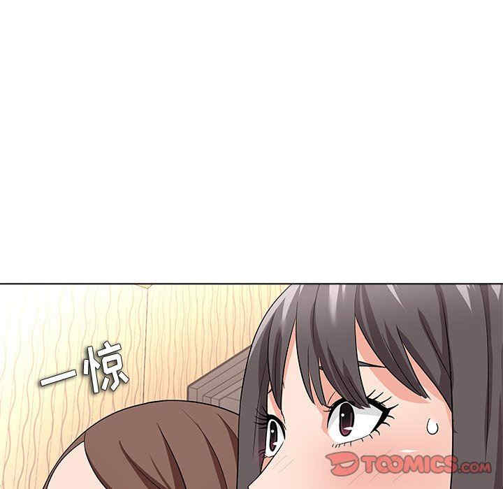 豪赌陷阱/奴隶们