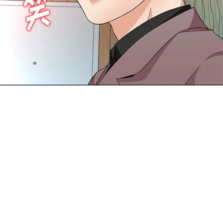 豪赌陷阱/奴隶们