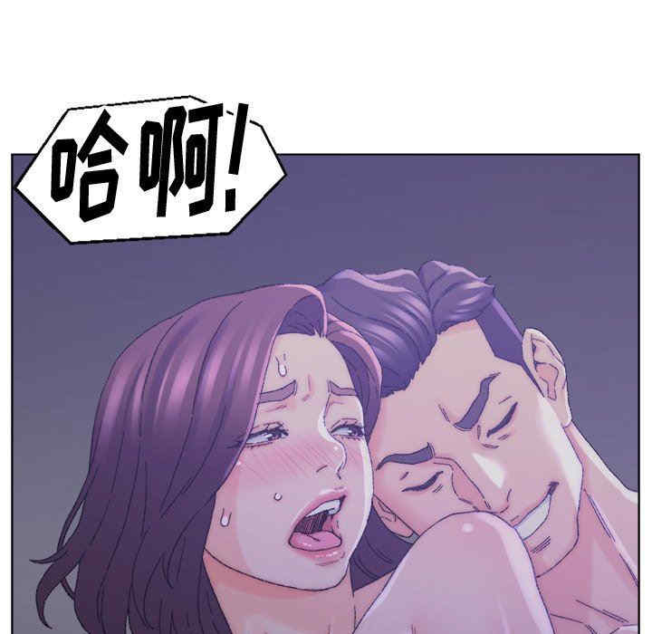 爸爸的坏朋友/爸爸的朋友