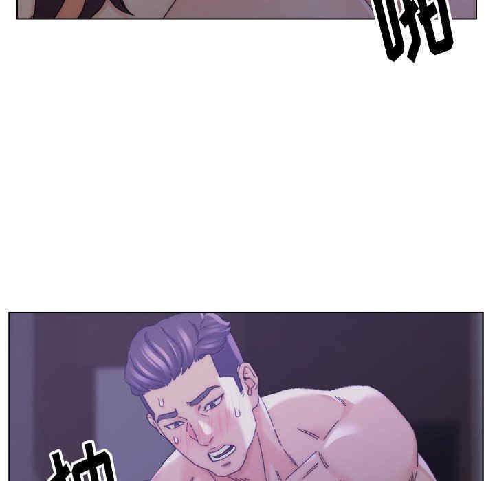 爸爸的坏朋友/爸爸的朋友