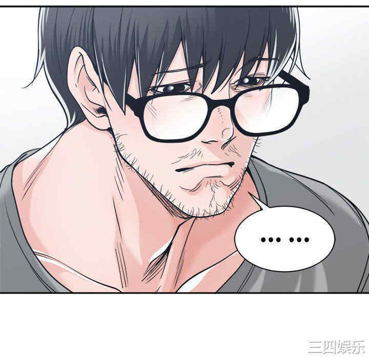 谁才是真爱/你才是真爱