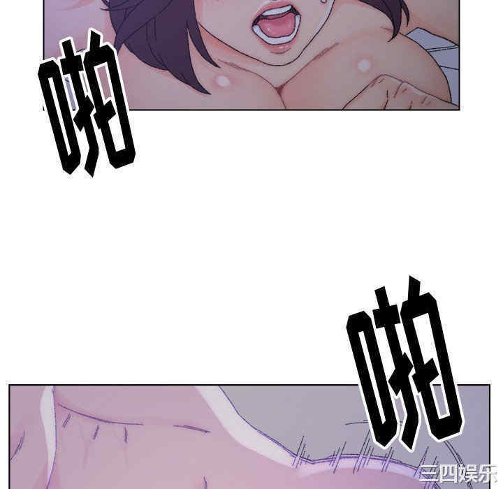 爸爸的坏朋友/爸爸的朋友