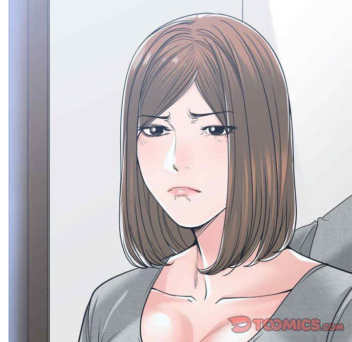 谁才是真爱/你才是真爱