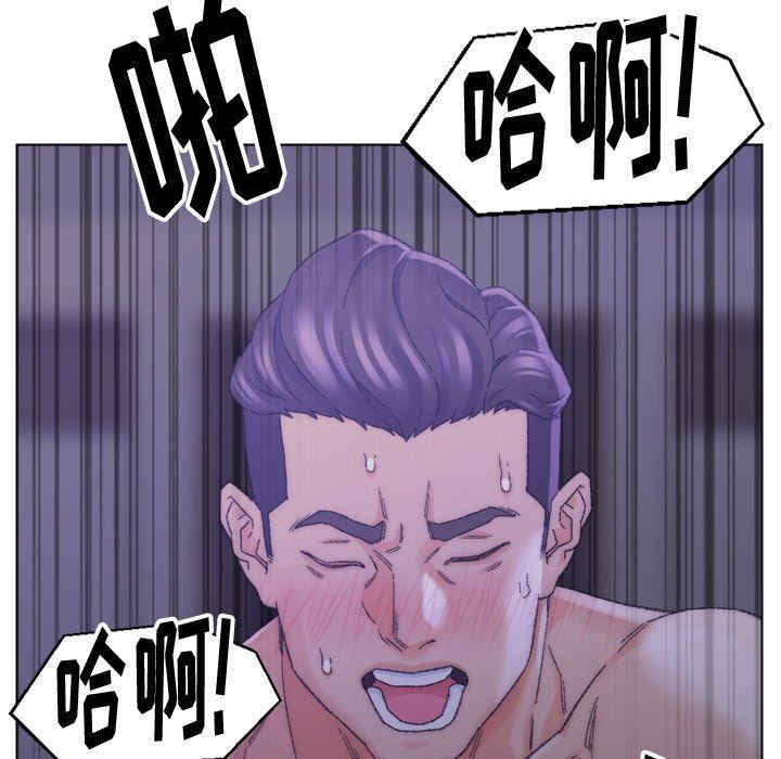 爸爸的坏朋友/爸爸的朋友